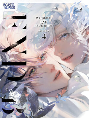 cover image of World's End Blue Bird, Volume 4